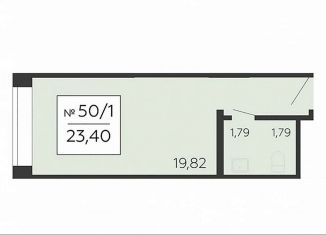 Продажа помещения свободного назначения, 23.4 м2, Подольск, Садовая улица, 3к1
