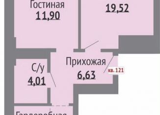 Продаю 2-ком. квартиру, 69.2 м2, Татарстан
