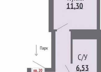 Продается 2-ком. квартира, 63.3 м2, Татарстан