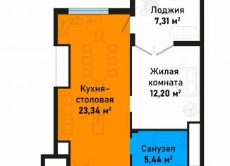 Продам 1-комнатную квартиру, 48.3 м2, Крым, Евпаторийская улица