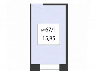 Помещение свободного назначения на продажу, 15.85 м2, Подольск, Садовая улица, 3к1