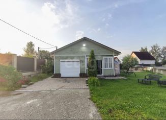 Дом на продажу, 86.4 м2, деревня Нестерово, деревня Нестерово, 249