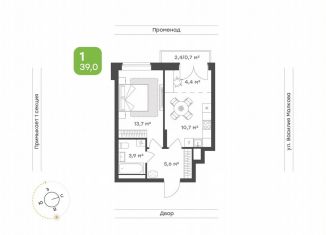 Продается однокомнатная квартира, 39 м2, Тюмень, Калининский округ
