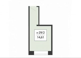 Продам помещение свободного назначения, 14.61 м2, Подольск, Садовая улица, 3к1