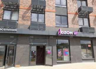 Продажа торговой площади, 83.5 м2, посёлок городского типа Мирный, ЖК Томилино Парк, к6.1