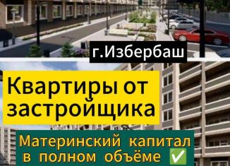 Продажа 1-комнатной квартиры, 44 м2, Избербаш, улица Г. Брода, 2