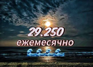 Квартира на продажу студия, 33 м2, Махачкала, 3-й Хвойный тупик, 18