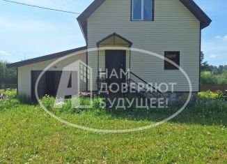 Продается дом, 157.1 м2, деревня Полетаево, Береговая улица, 41