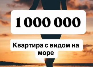 Продается 2-комнатная квартира, 77 м2, Махачкала, проспект Насрутдинова, 162, Ленинский внутригородской район