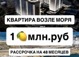 Продам однокомнатную квартиру, 48 м2, Махачкала, Хушетское шоссе, 11, Ленинский внутригородской район