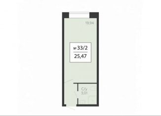 Помещение свободного назначения на продажу, 25.47 м2, Подольск, Садовая улица, 3к1