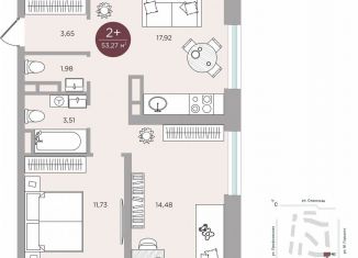 Продажа 2-комнатной квартиры, 53.3 м2, Тюмень, улица Николая Машарова, 10, ЖК Машаров