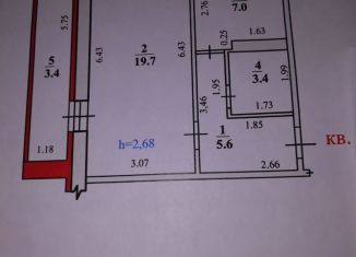 Продажа однокомнатной квартиры, 39 м2, Республика Башкортостан, улица Артёма, 128