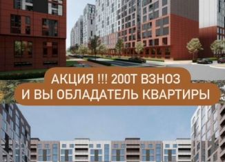 Продается 2-ком. квартира, 62.6 м2, Махачкала, улица Даганова, 139