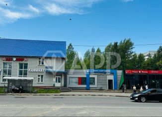 Продажа помещения свободного назначения, 173.3 м2, Казань, улица Юлиуса Фучика, 113