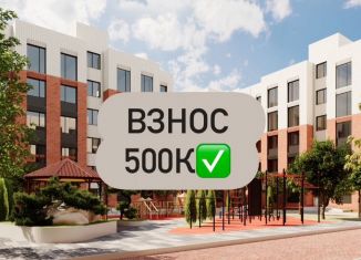 Продаю квартиру студию, 32.6 м2, Махачкала, 2-й Хвойный тупик, 12