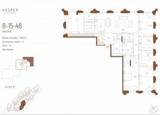 4-комнатная квартира на продажу, 228 м2, Москва, метро Деловой центр, Кутузовский проспект, вл12
