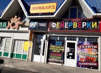 Продажа офиса, 96.2 м2, Ессентуки, Октябрьская улица, 341А