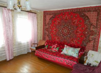 Дом на продажу, 61.7 м2, деревня Анахина, Интернациональная улица