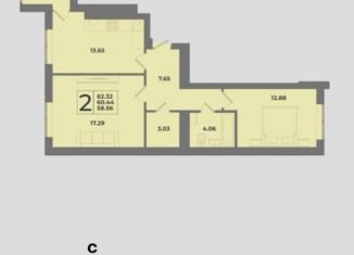 Продажа 2-комнатной квартиры, 63.3 м2, Калининград