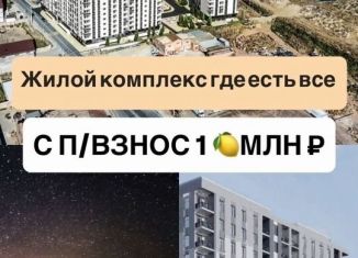 Продам квартиру студию, 32 м2, Махачкала, Хушетское шоссе, 11, Ленинский внутригородской район