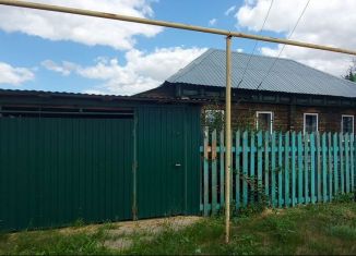 Продается дом, 89.2 м2, Сызрань, Курганская улица