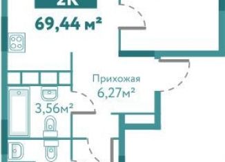 Продается двухкомнатная квартира, 69.4 м2, Тюмень, улица Павла Никольского, 6, ЖК Акватория