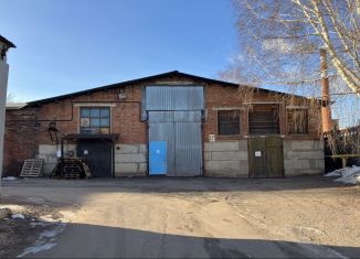 Помещение свободного назначения на продажу, 155 м2, Москва, Лихоборская набережная, 11с16, Головинский район