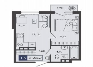 Продается 1-ком. квартира, 32 м2, Тюмень, улица Василия Севергина, 2