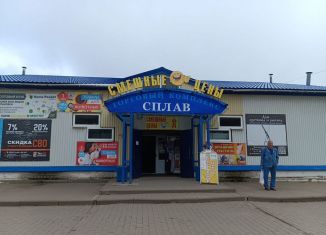 Продажа торговой площади, 7 м2, Старая Русса, Александровская улица, 24А