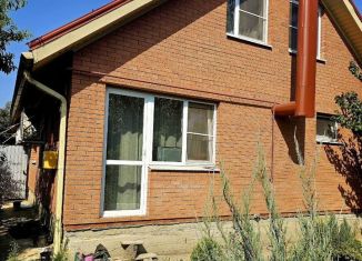 Продаю дом, 90 м2, Краснодарский край, Сычевая улица, 1