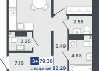 3-комнатная квартира на продажу, 79.4 м2, Тюмень