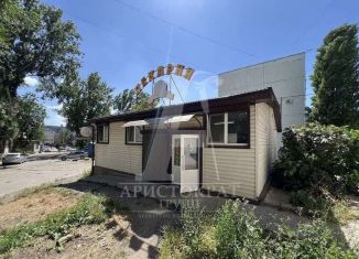 Продажа помещения свободного назначения, 125.8 м2, Пятигорск, Украинская улица, 61