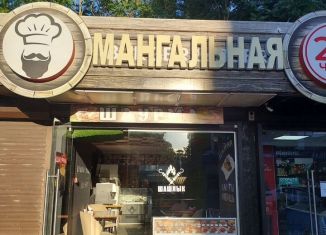 Продается торговая площадь, 30 м2, Сочи, улица Егорова, 2А