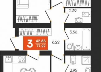 Продается 4-ком. квартира, 77.3 м2, Октябрьский, улица Островского