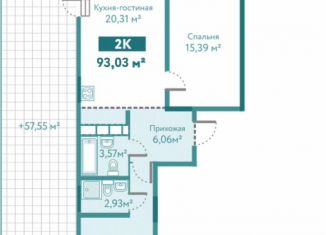 Продам 2-комнатную квартиру, 93 м2, Тюмень, улица Павла Никольского, 6, ЖК Акватория