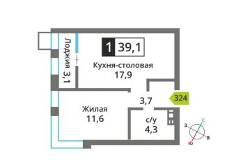 Однокомнатная квартира на продажу, 39.1 м2, поселок Отрадное, жилой комплекс Отрада-2, к3, ЖК Отрада-2
