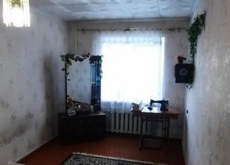 Продажа 2-комнатной квартиры, 47 м2, Свердловская область, улица Ленина, 21