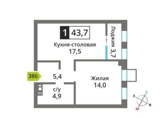 1-комнатная квартира на продажу, 43.7 м2, поселок Отрадное, жилой комплекс Отрада-2, к3, ЖК Отрада-2