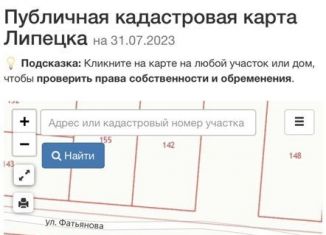 Продажа земельного участка, 15 сот., Данков, улица Фатьянова