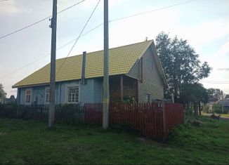 Продаю дом, 53 м2, село Отрадное, Партизанская улица, 47