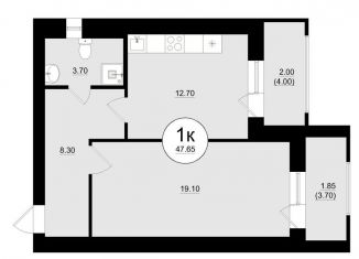 Продажа однокомнатной квартиры, 47.7 м2, Самара