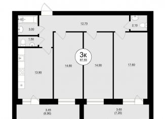 3-ком. квартира на продажу, 87.6 м2, Самара, метро Российская