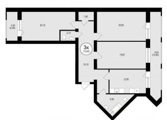 Продается 3-комнатная квартира, 110.1 м2, Самара