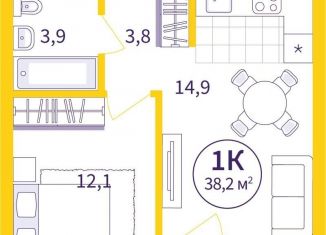 Продам 1-комнатную квартиру, 36.4 м2, Екатеринбург, ЖК Астон Сезоны