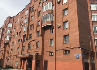 Продается трехкомнатная квартира, 147.7 м2, Кемеровская область, улица Хитарова, 46А