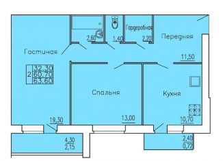 Продам 2-комнатную квартиру, 68 м2, станица Ленинградская, Ярмарочная улица, 153Ак3