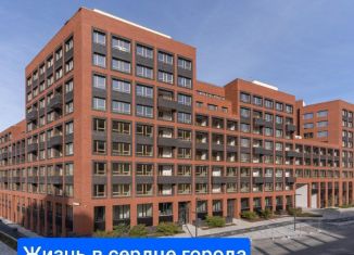 Продажа 2-комнатной квартиры, 58.4 м2, Тюмень, ЖК Речной Порт