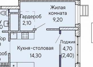 1-комнатная квартира на продажу, 39.1 м2, Екатеринбург, метро Проспект Космонавтов, проспект Космонавтов