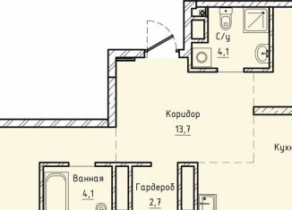 Продается 2-комнатная квартира, 88.6 м2, Екатеринбург, ЖК Нагорный